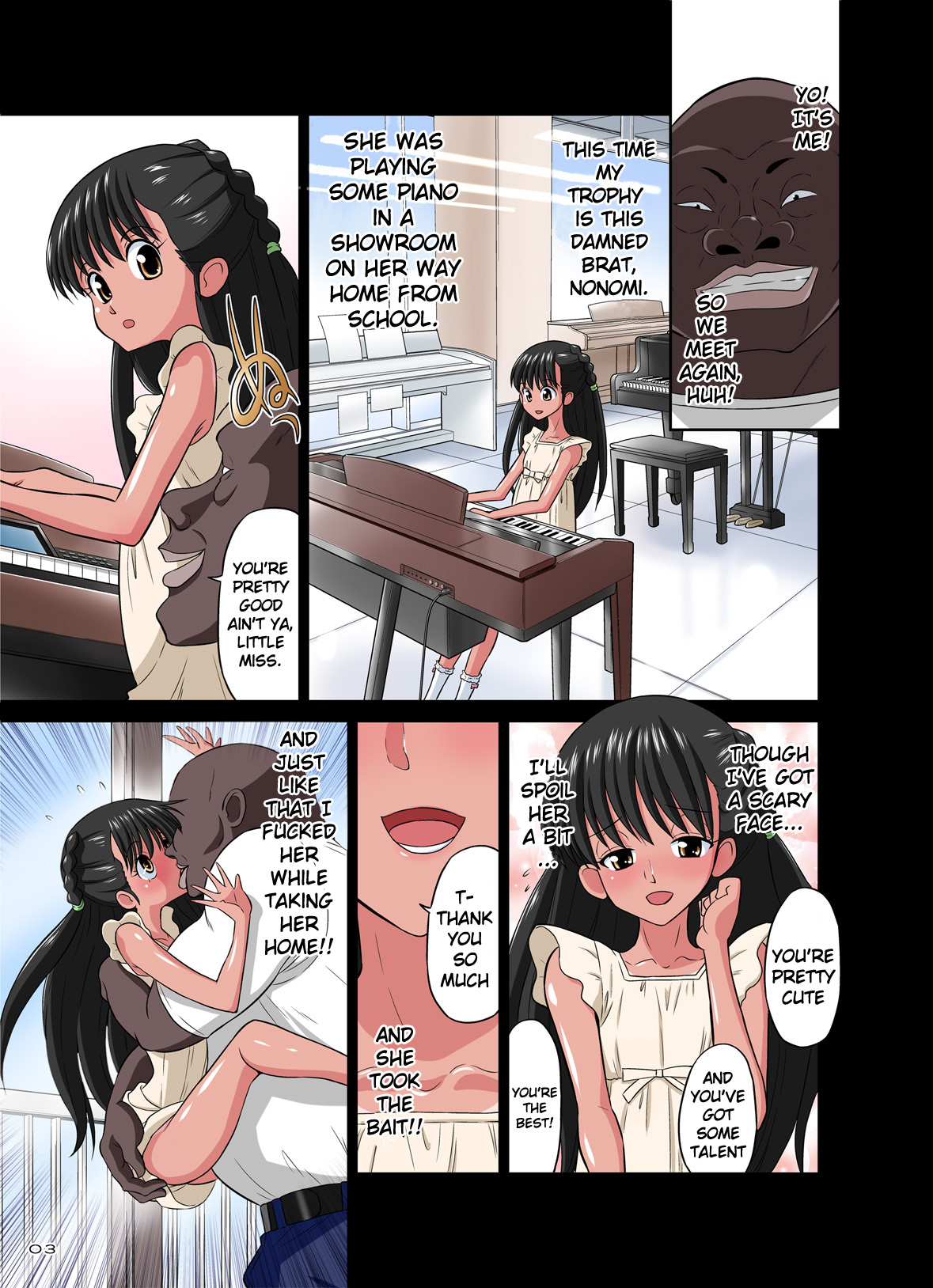 Kokujin VS Shougakusei vol. 2 - Piano Daisuki Shoujo ~Nonomu Nonomi Hen~ | Black Man vs Student vol. 2 - Piano Loving Girl ~Nonomu Nonomi~ page 3 full