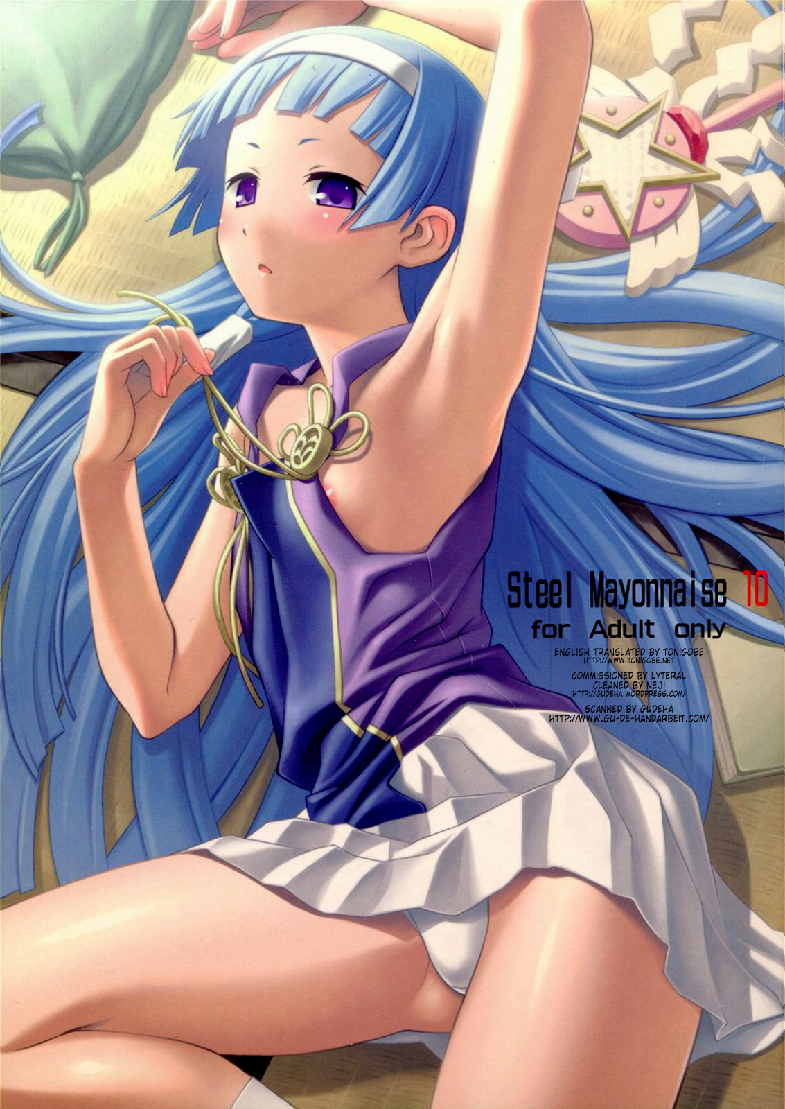 Steel Mayonnaise 10 page 1 full