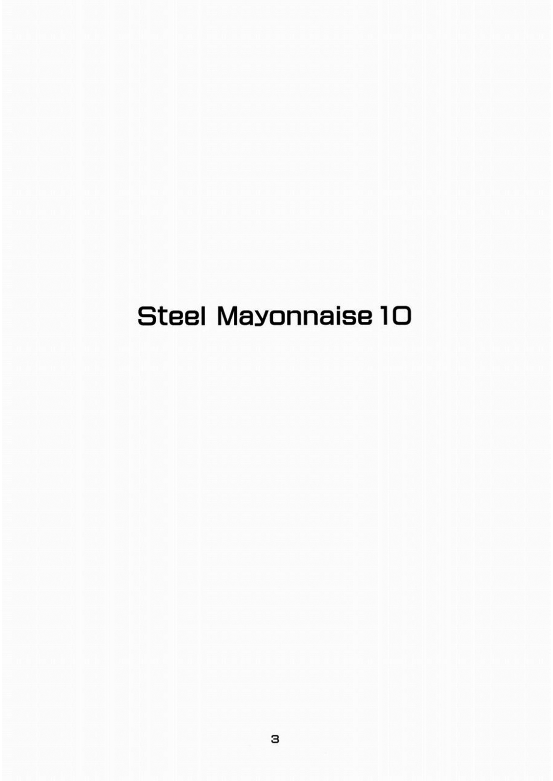 Steel Mayonnaise 10 page 2 full