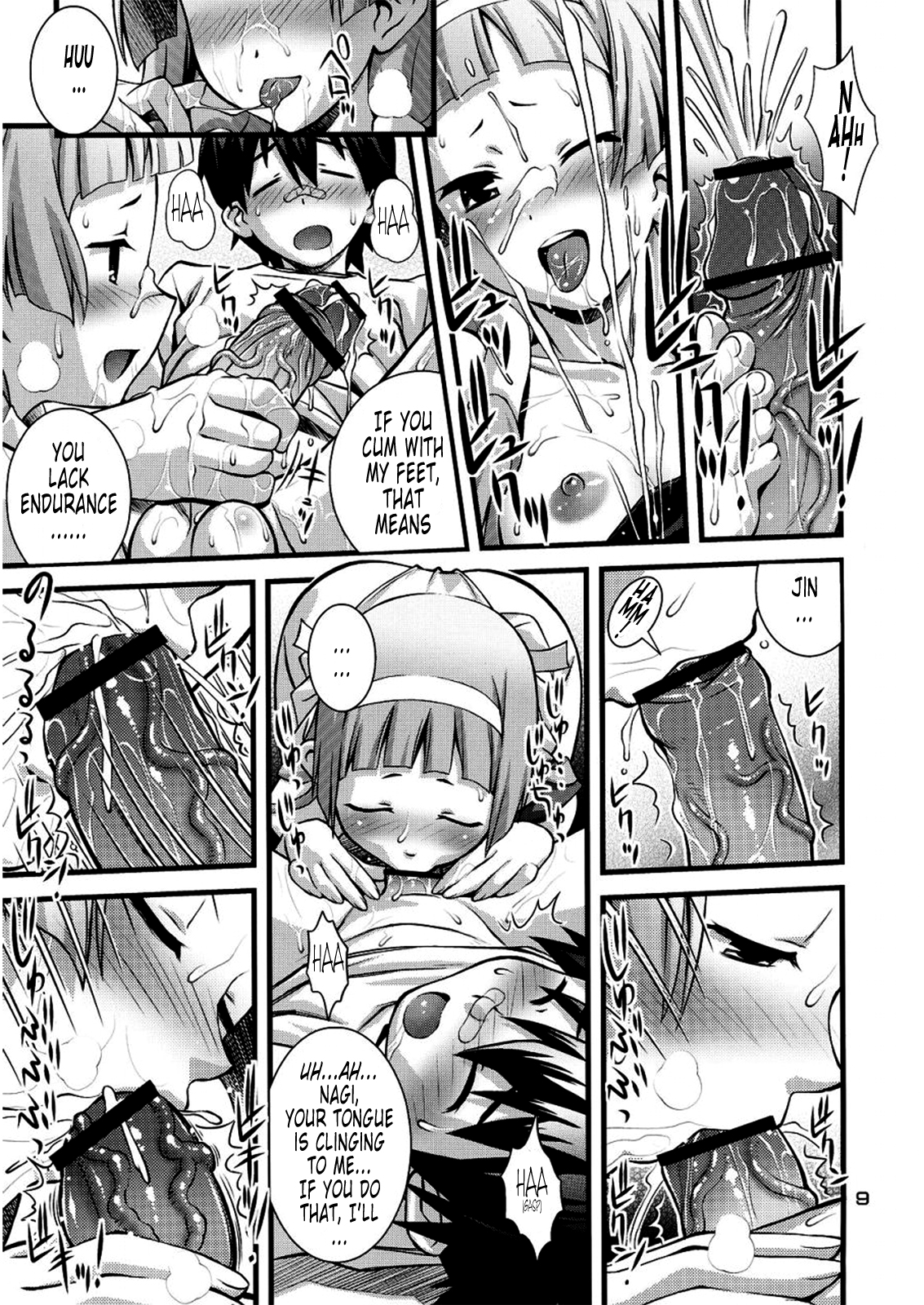 Steel Mayonnaise 10 page 8 full