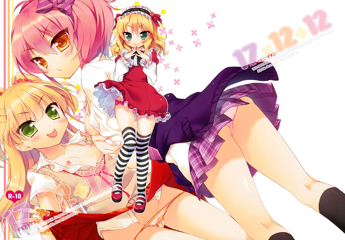 17x12+12   =TV= page 1 full