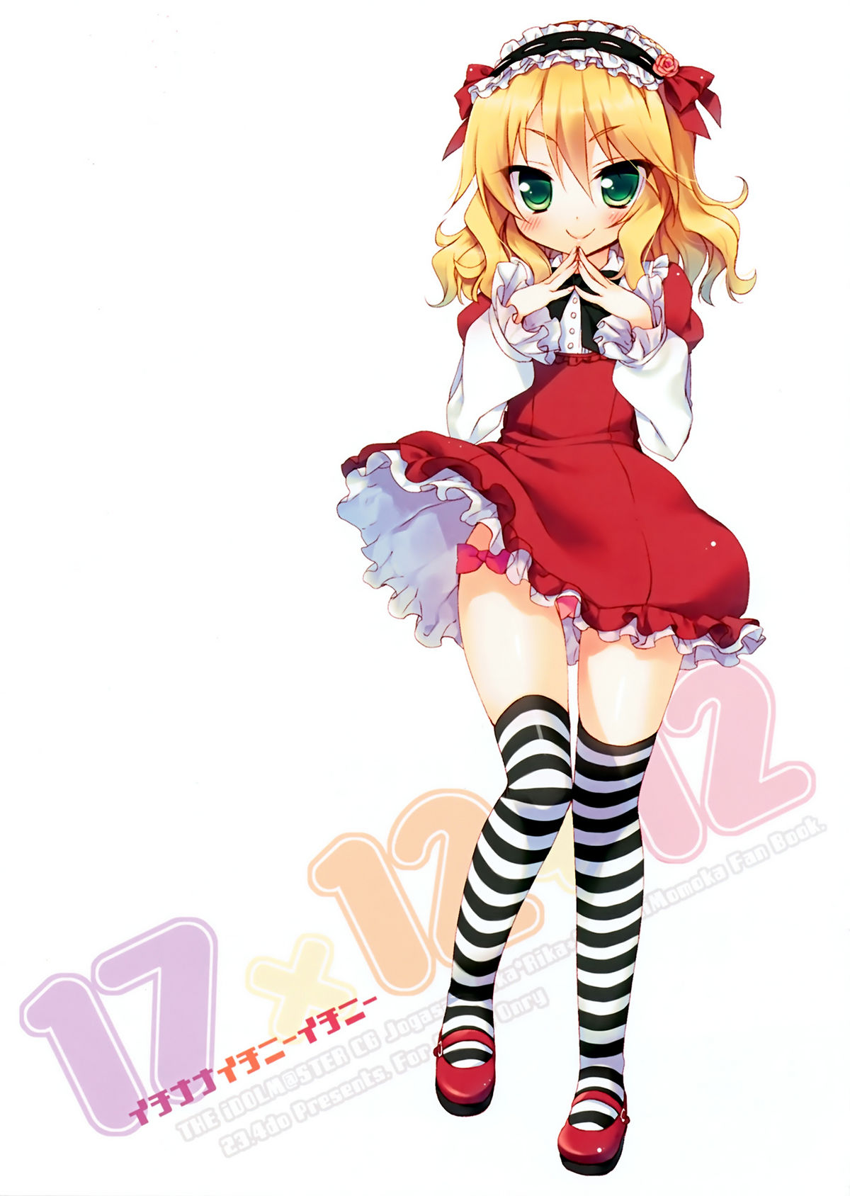 17x12+12   =TV= page 2 full