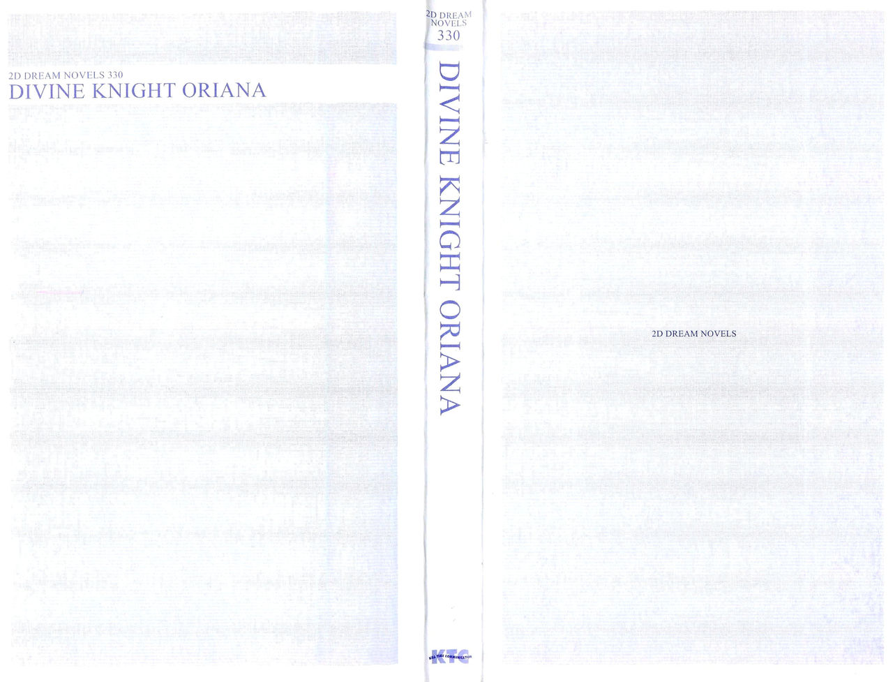 Shinsei Kishi Oriana Inma no Rougoku page 5 full