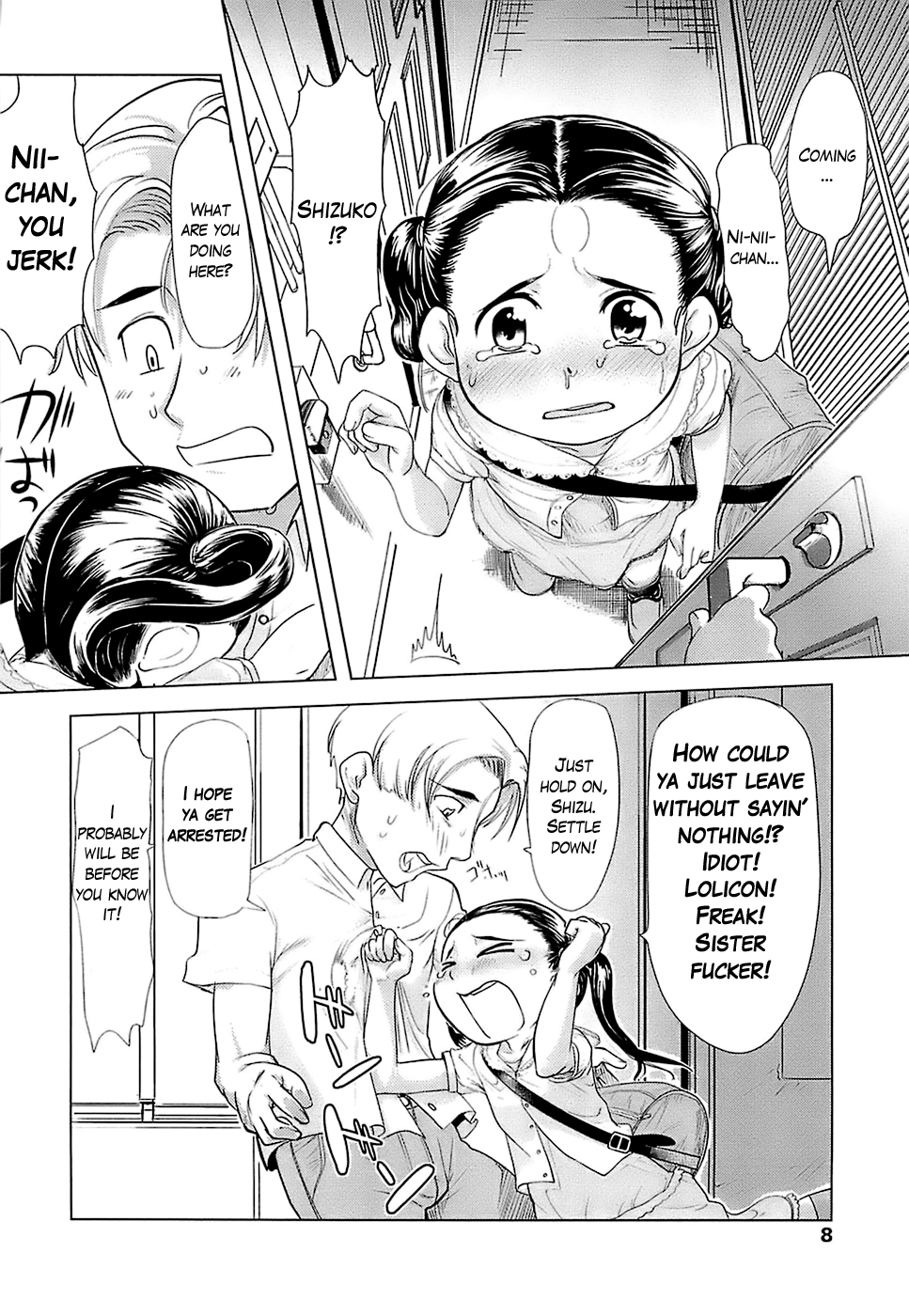 Haramase! | Knock Me Up! page 6 full