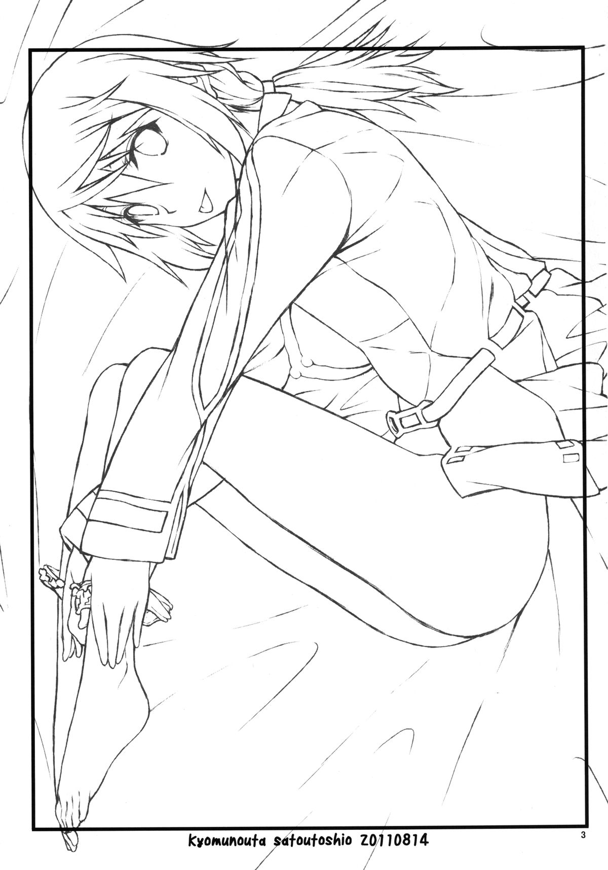 IF episode02 page 3 full