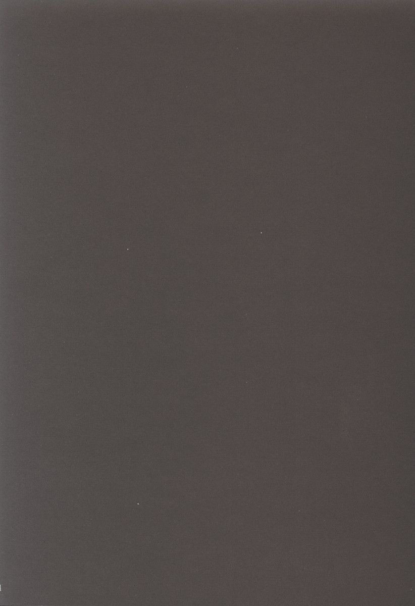 hisoka -ii tabi- page 3 full