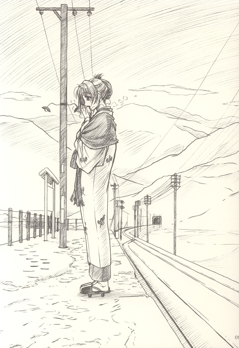 hisoka -ii tabi- page 8 full