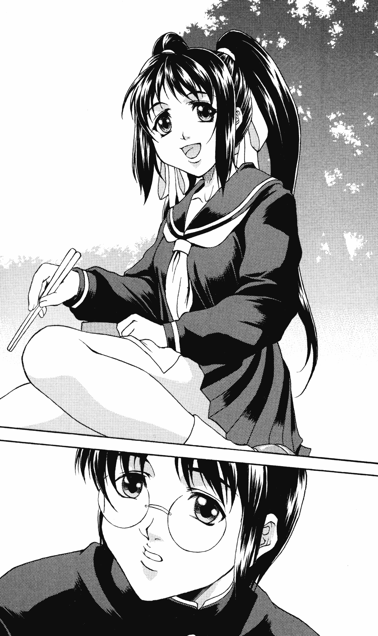 Happiness ☆ Drain! Mom is Succubus? page 7 full