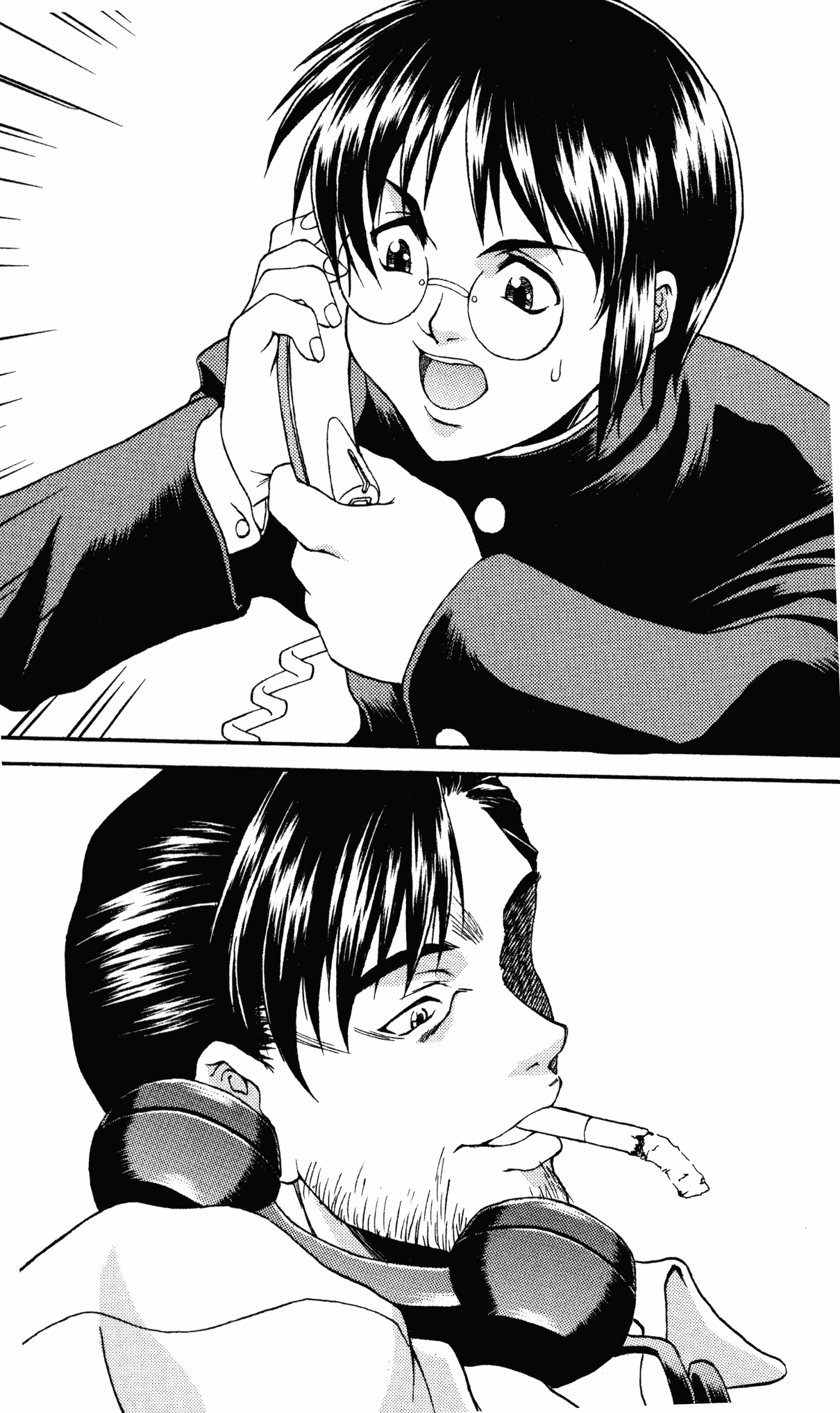 Happiness ☆ Drain! Mom is Succubus? page 9 full