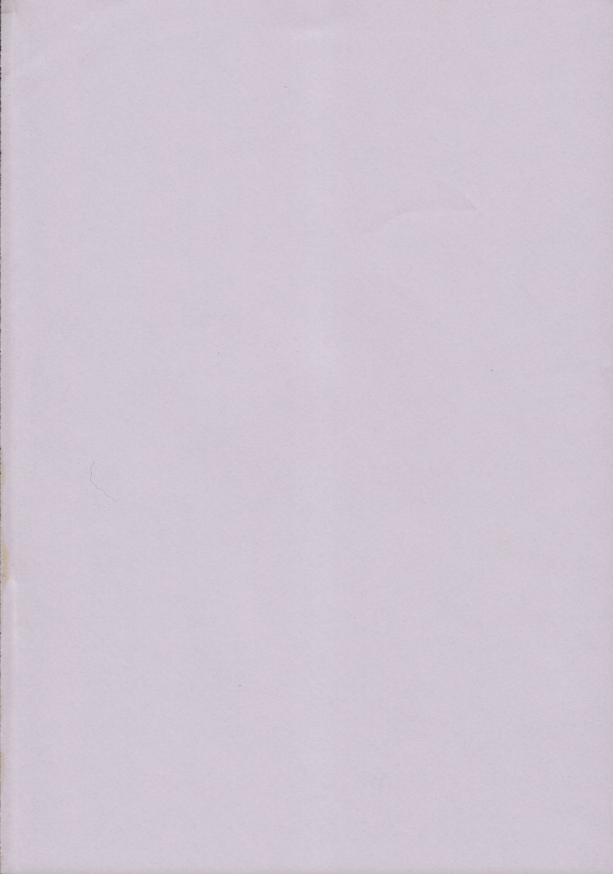 Ikenai! Otokonoko Hon Boy's H Book 2 page 3 full