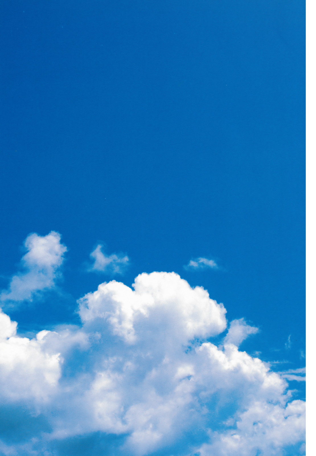 Sora no Innocent I page 5 full