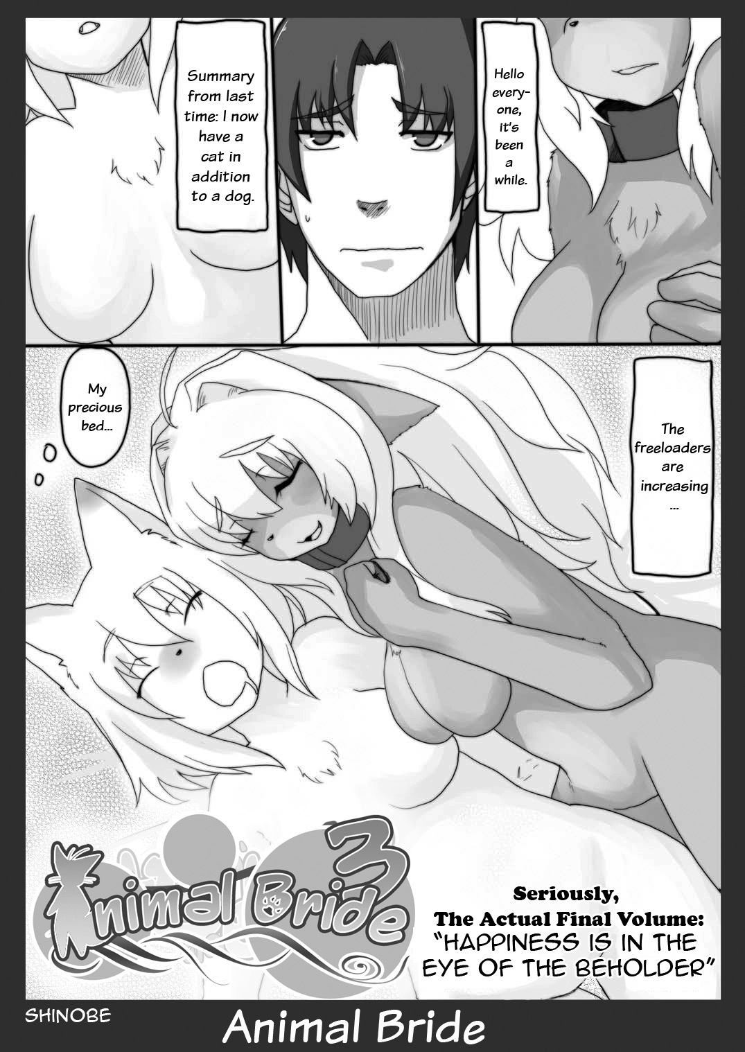 Kemono no Oyome-san 3 | Animal Bride 3 page 4 full