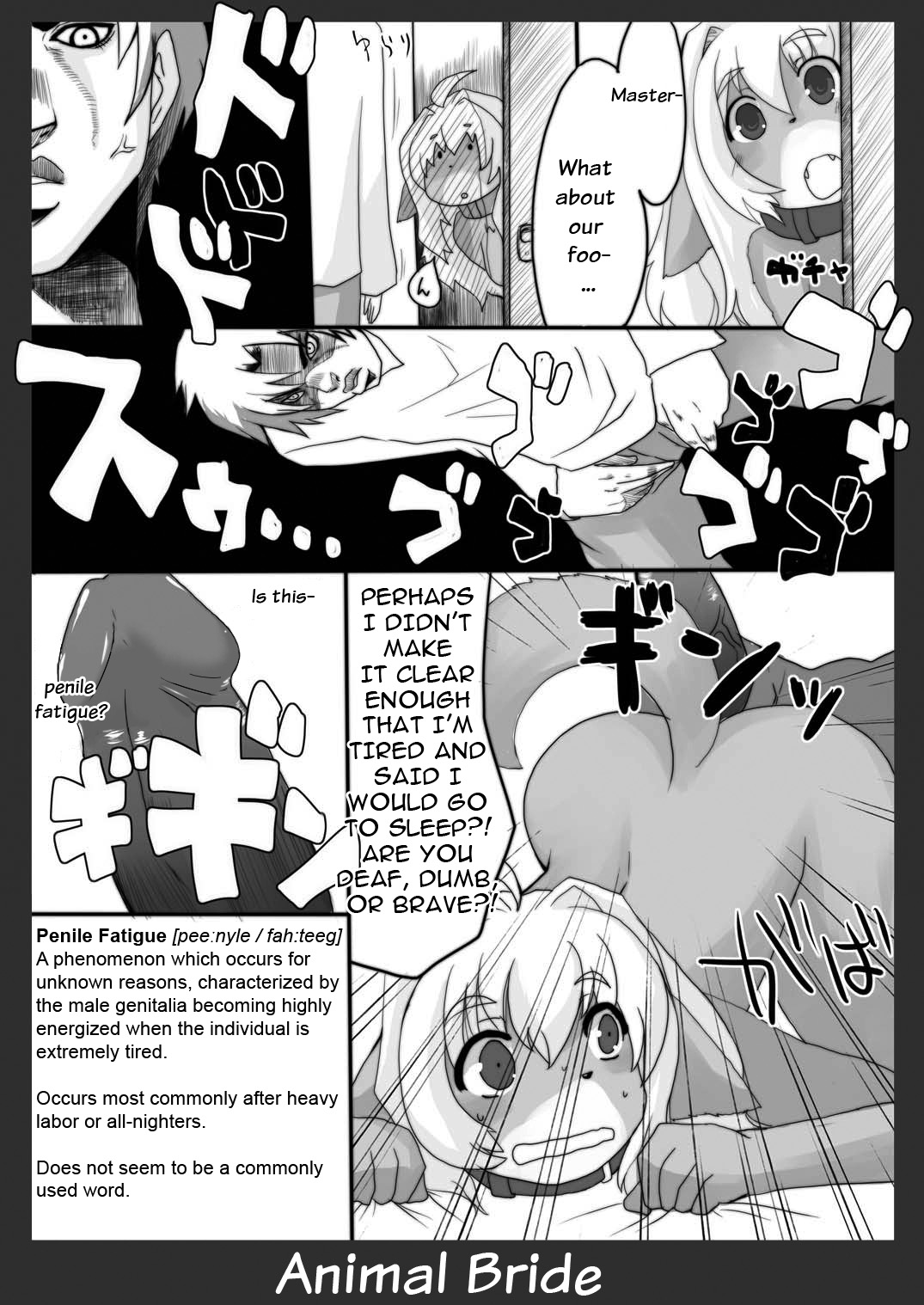 Kemono no Oyome-san 3 | Animal Bride 3 page 6 full