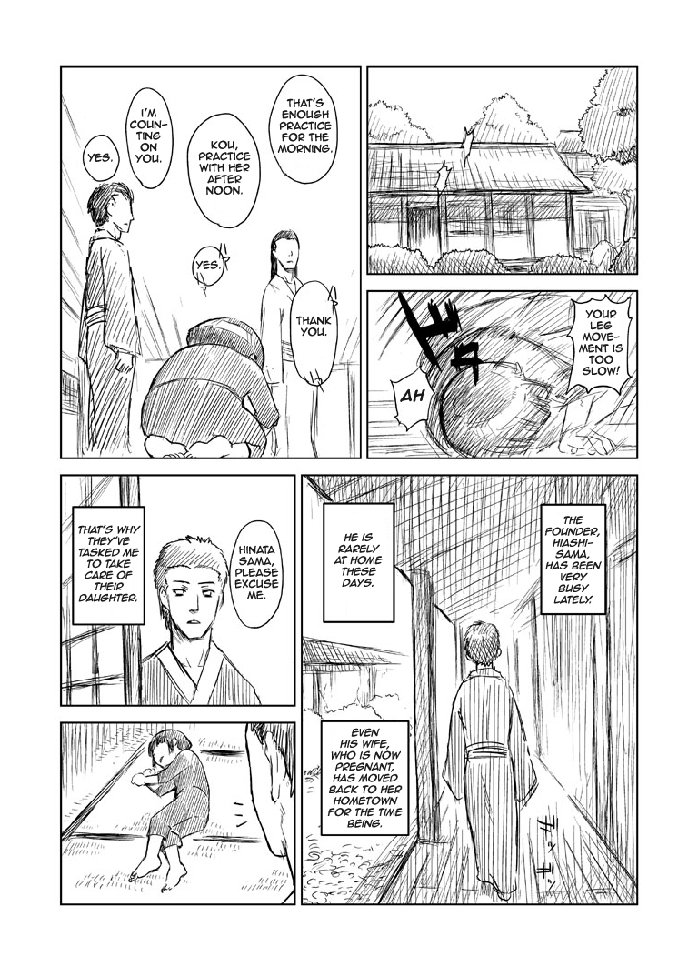 Ninja Izonshou Vol. 6 Omake   =Ero Manga Girls= page 2 full