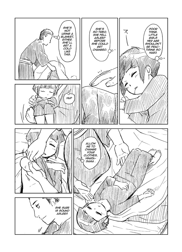 Ninja Izonshou Vol. 6 Omake   =Ero Manga Girls= page 3 full