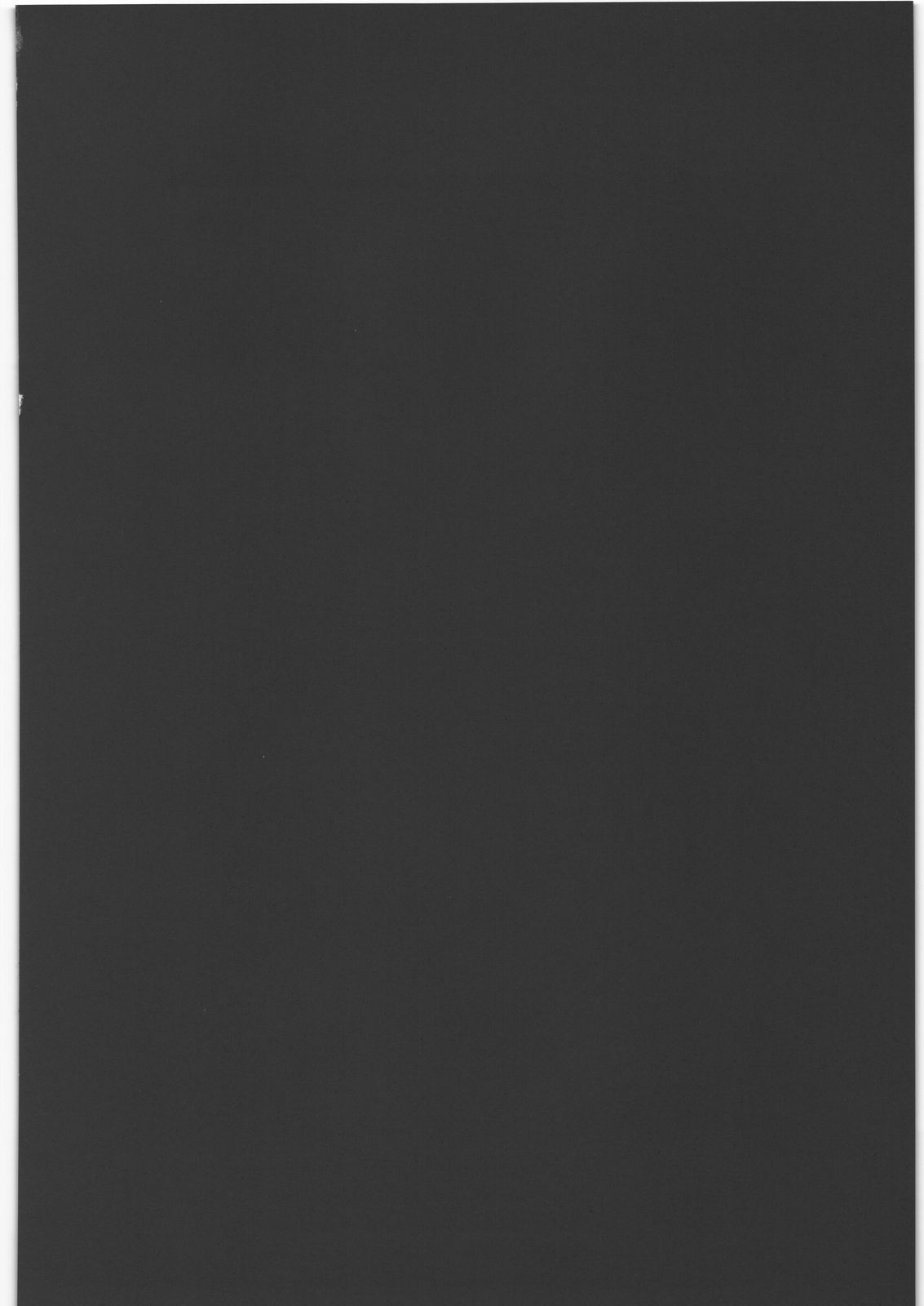 Audrey - Shoujo Set page 3 full