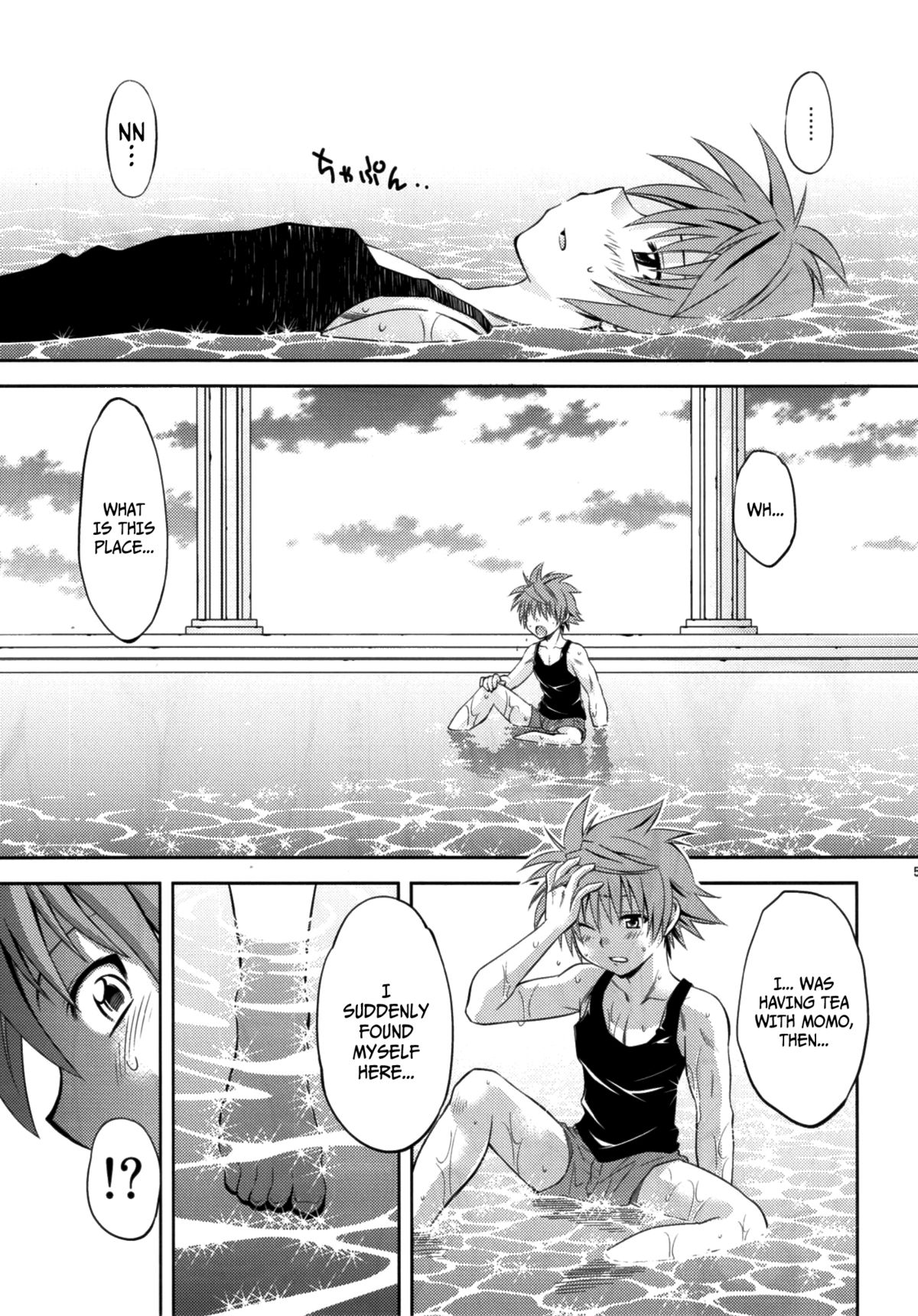 Troublekko ~Momo & Nana~ | To LOVE-Ru Girls ~Momo & Nana~   =TV + Afro= page 4 full