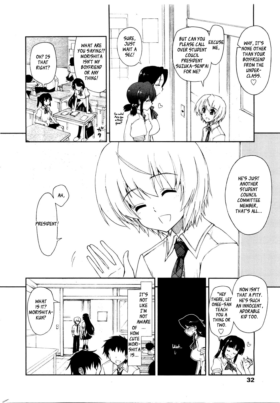 Kawaii x Kouhai Ch. 1 page 4 full