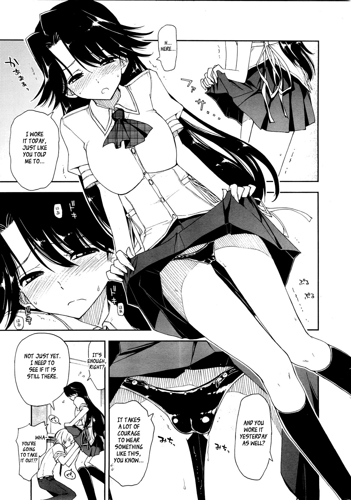 Kawaii x Kouhai Ch. 1 page 7 full