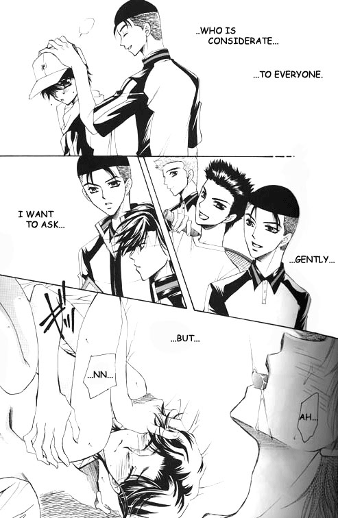 Pussy Cat Vol. 1 page 3 full