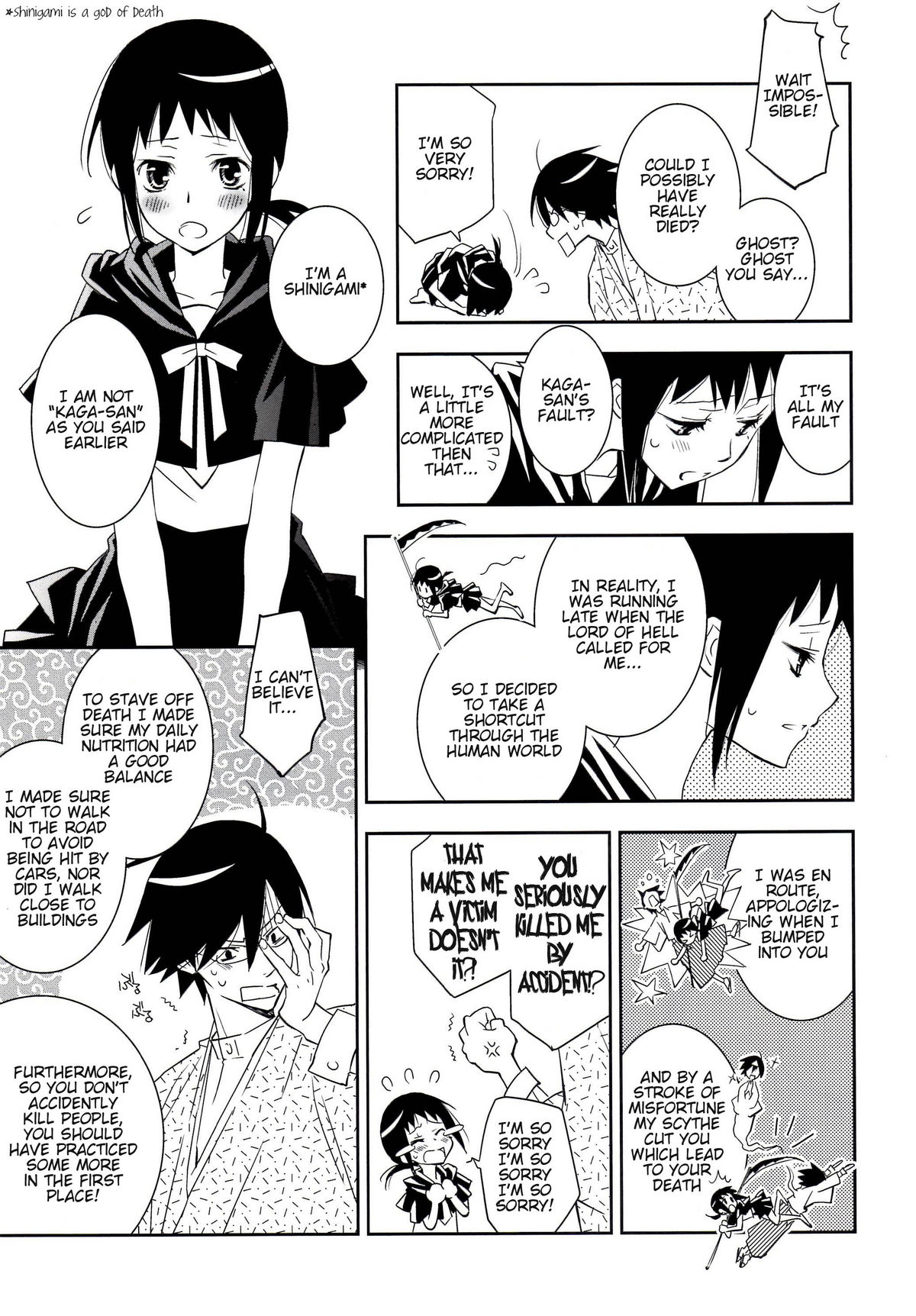 Kagiana Gekijou Shoujo 10 page 7 full