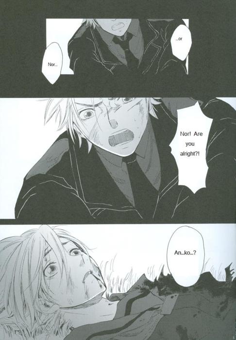 Million Lies page 1 full