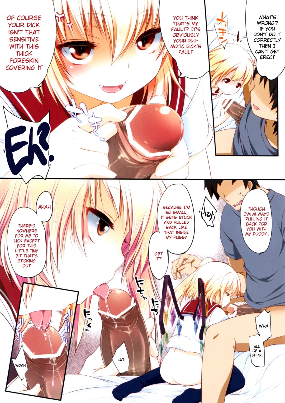 Pedoria!! Flan-chan ni Najiraretai!! | Pedoria!! I want Flan-chan to scold me!!   =LWB= page 5 full