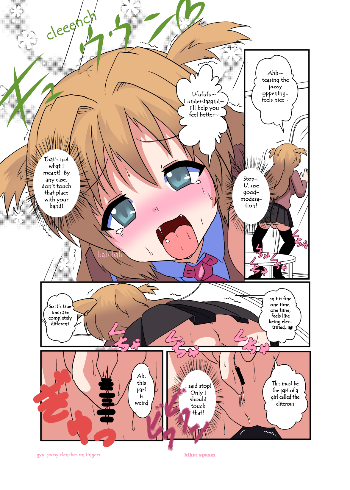Onnanoko ni Hyoui Suru Hon 2 | Girl Possession Book 2 page 6 full