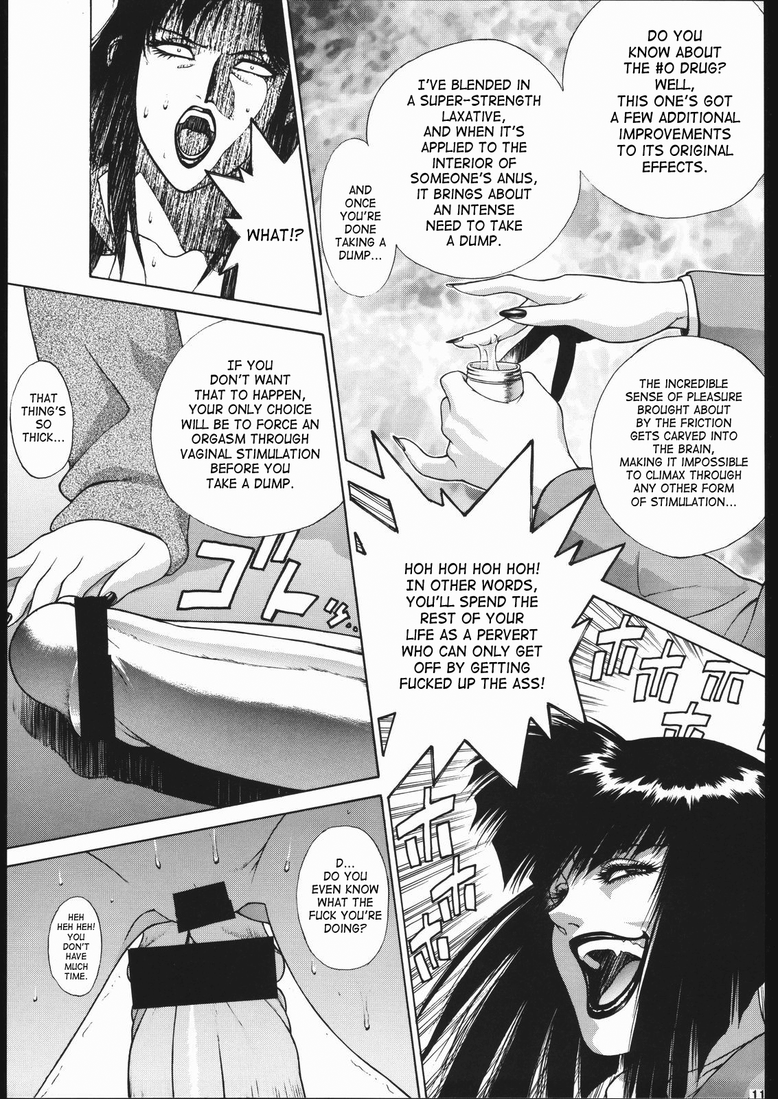Gold-E page 10 full