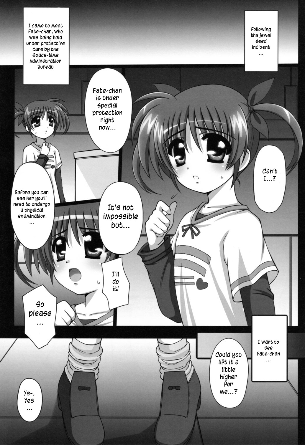 Nano Hana! ver.Q -scene of NANOHA- page 4 full