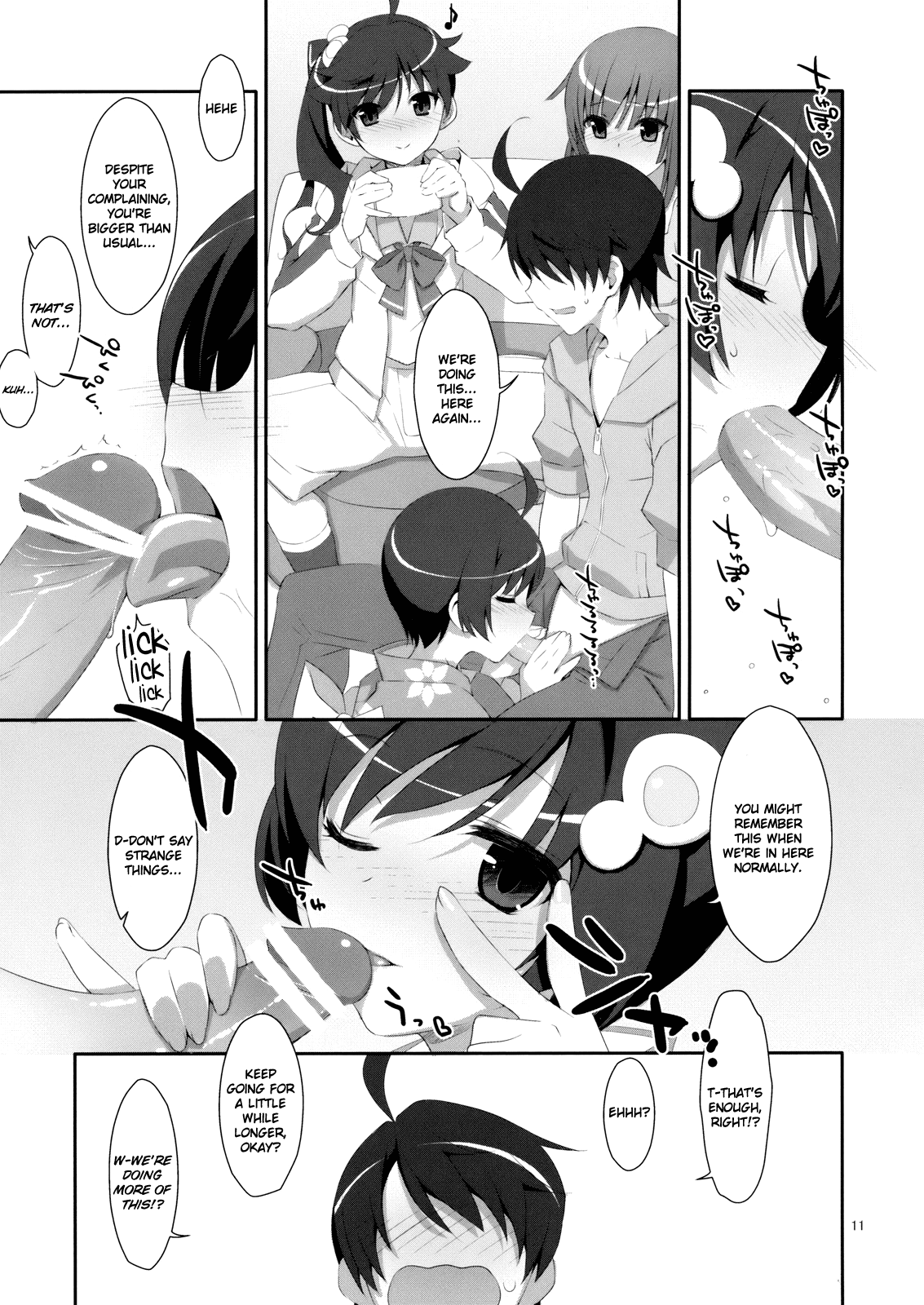 Hame x Sis | Fuck x Sis! page 10 full