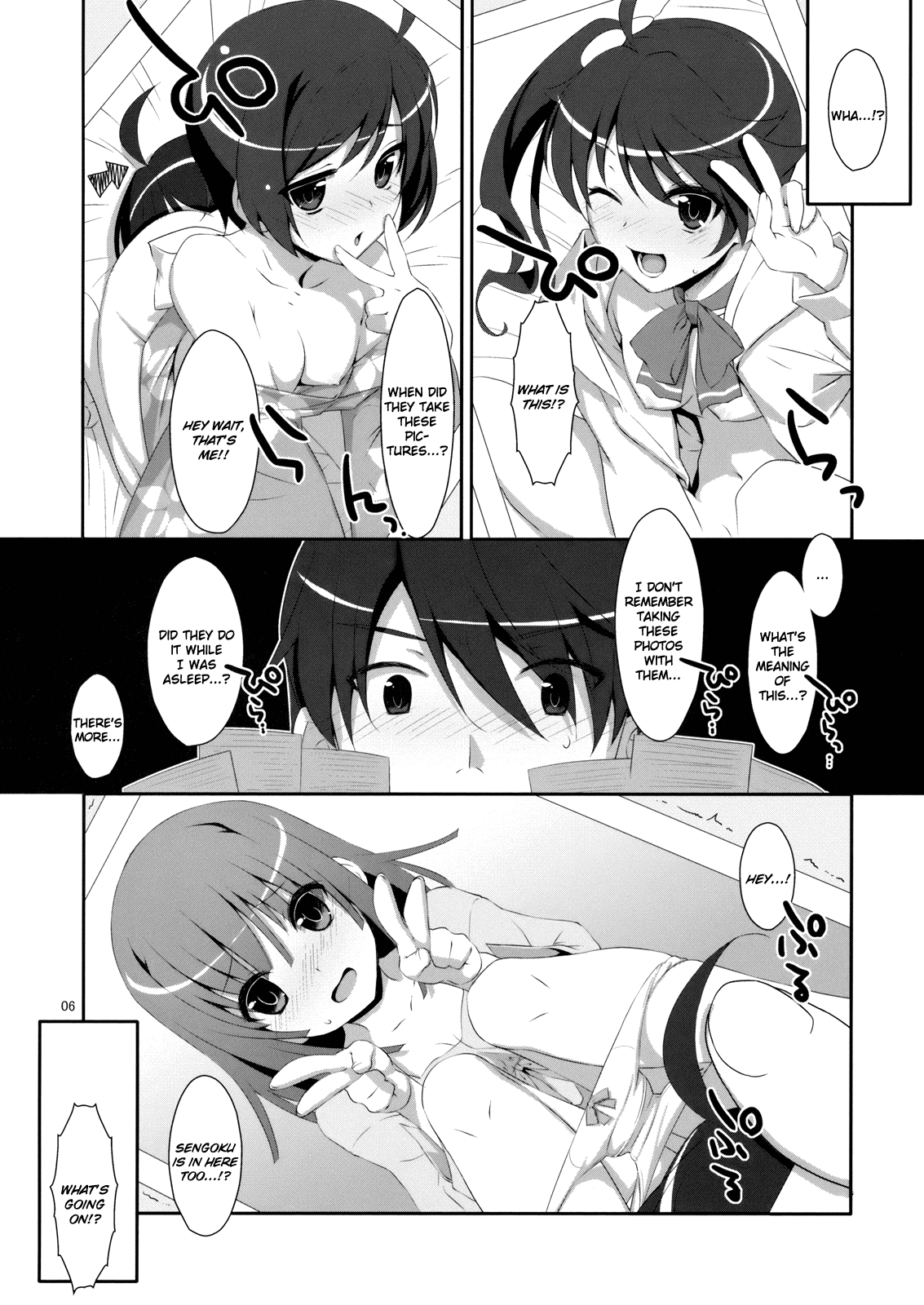 Hame x Sis | Fuck x Sis! page 5 full