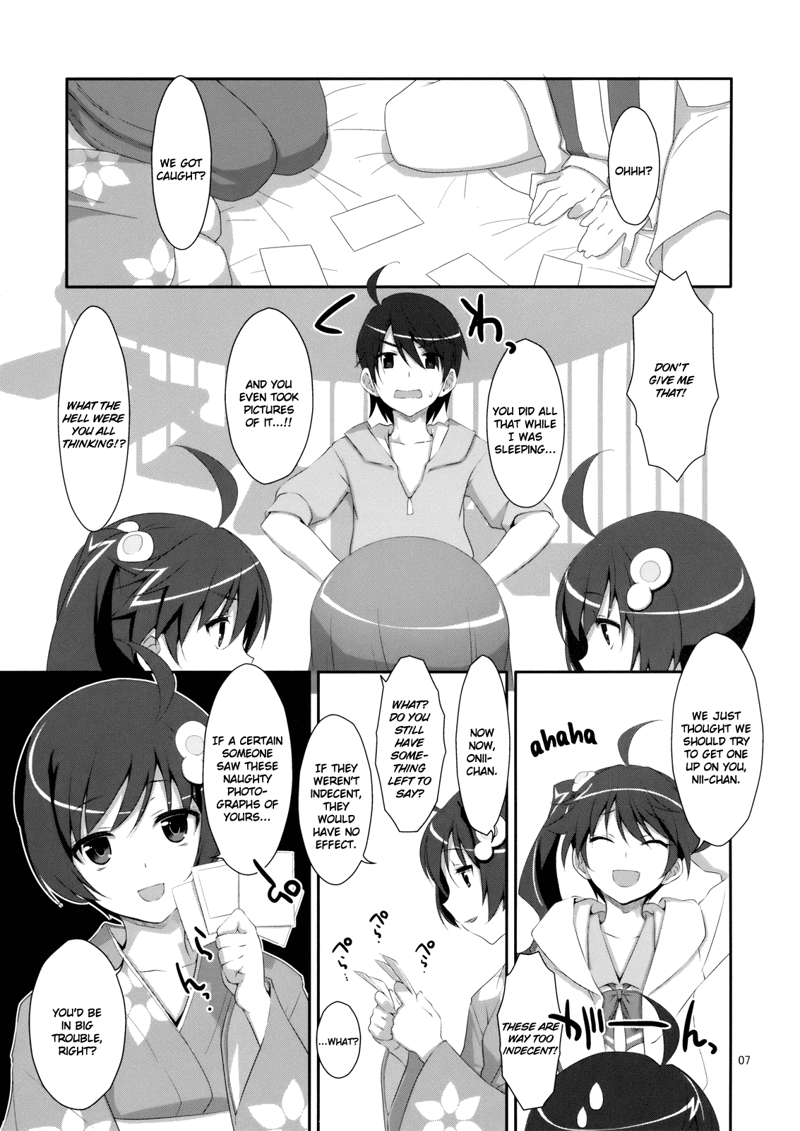 Hame x Sis | Fuck x Sis! page 6 full