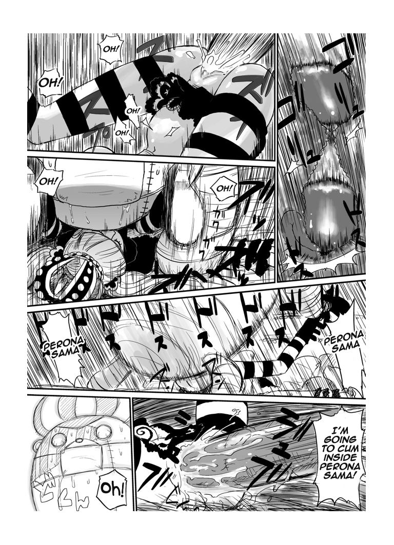 Gyakushuu no Kumashi | Kumashi's Counterattack   =Ero Manga Girls= page 3 full