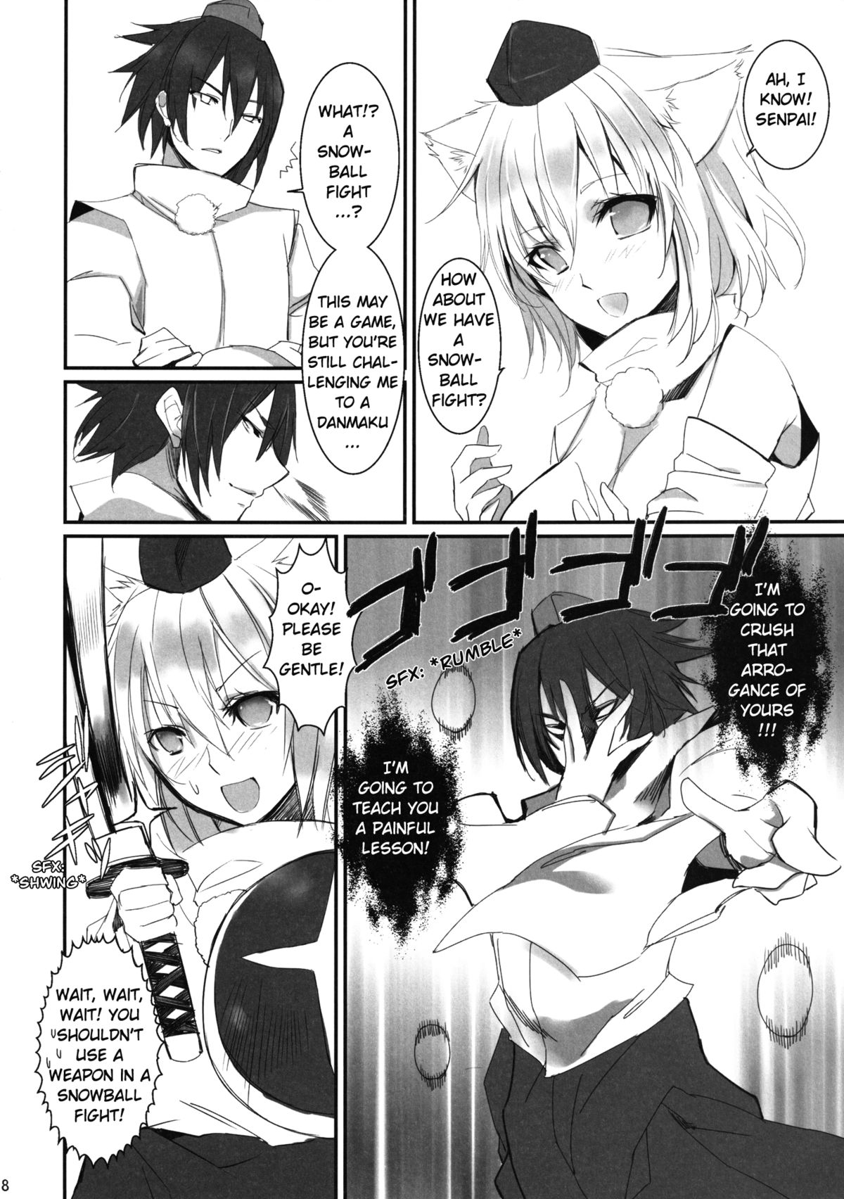 Yukimomiji page 8 full
