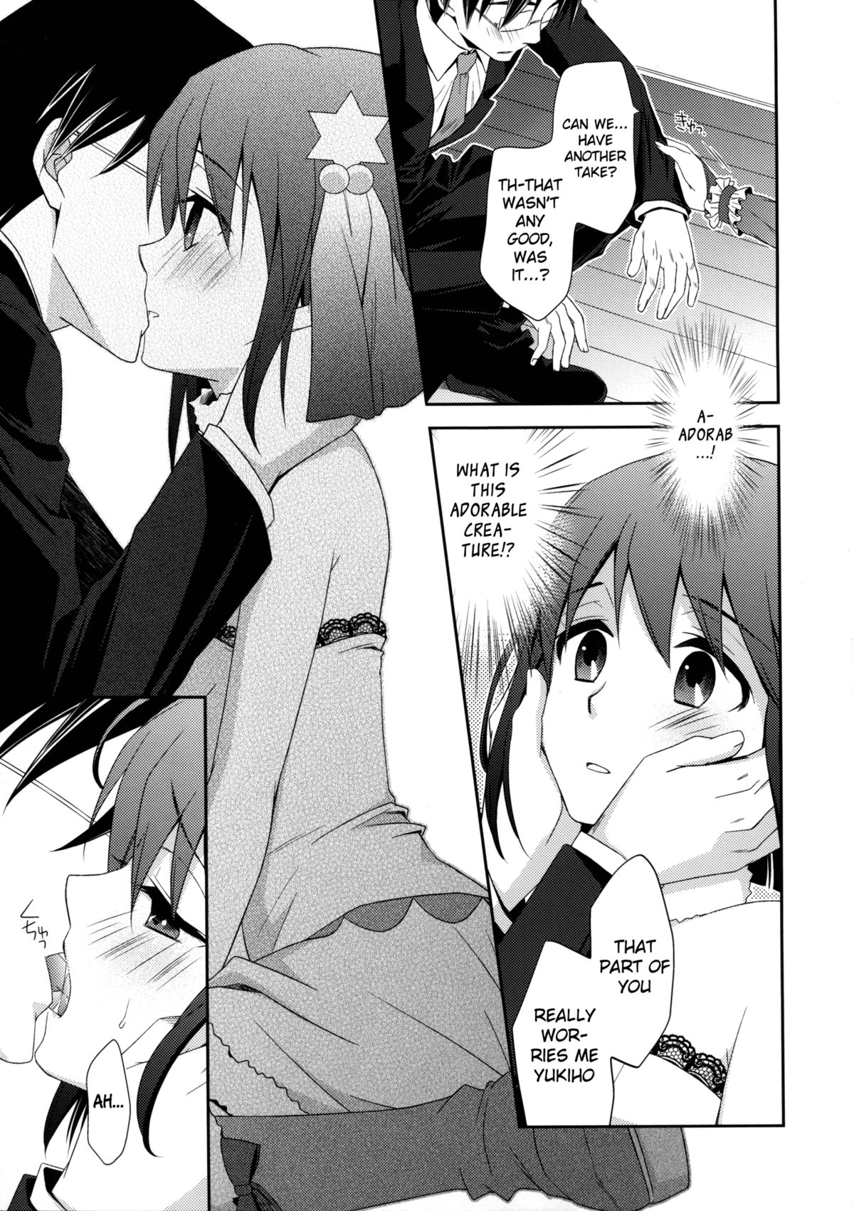 Private Lesson page 8 full