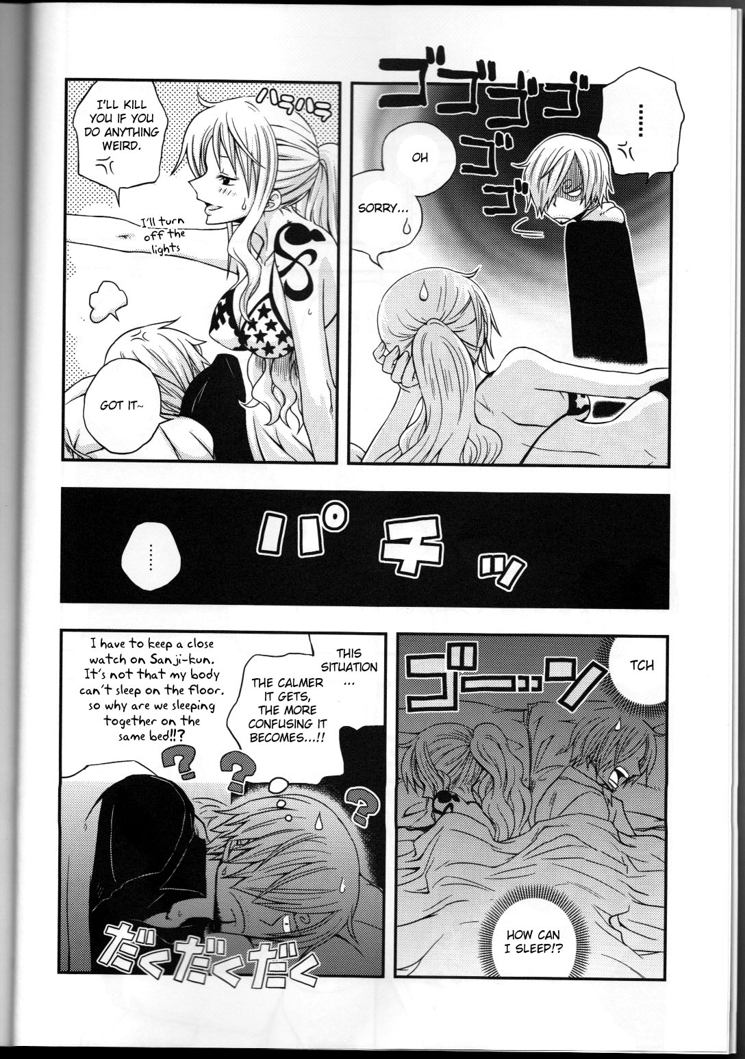 Change Over page 6 full