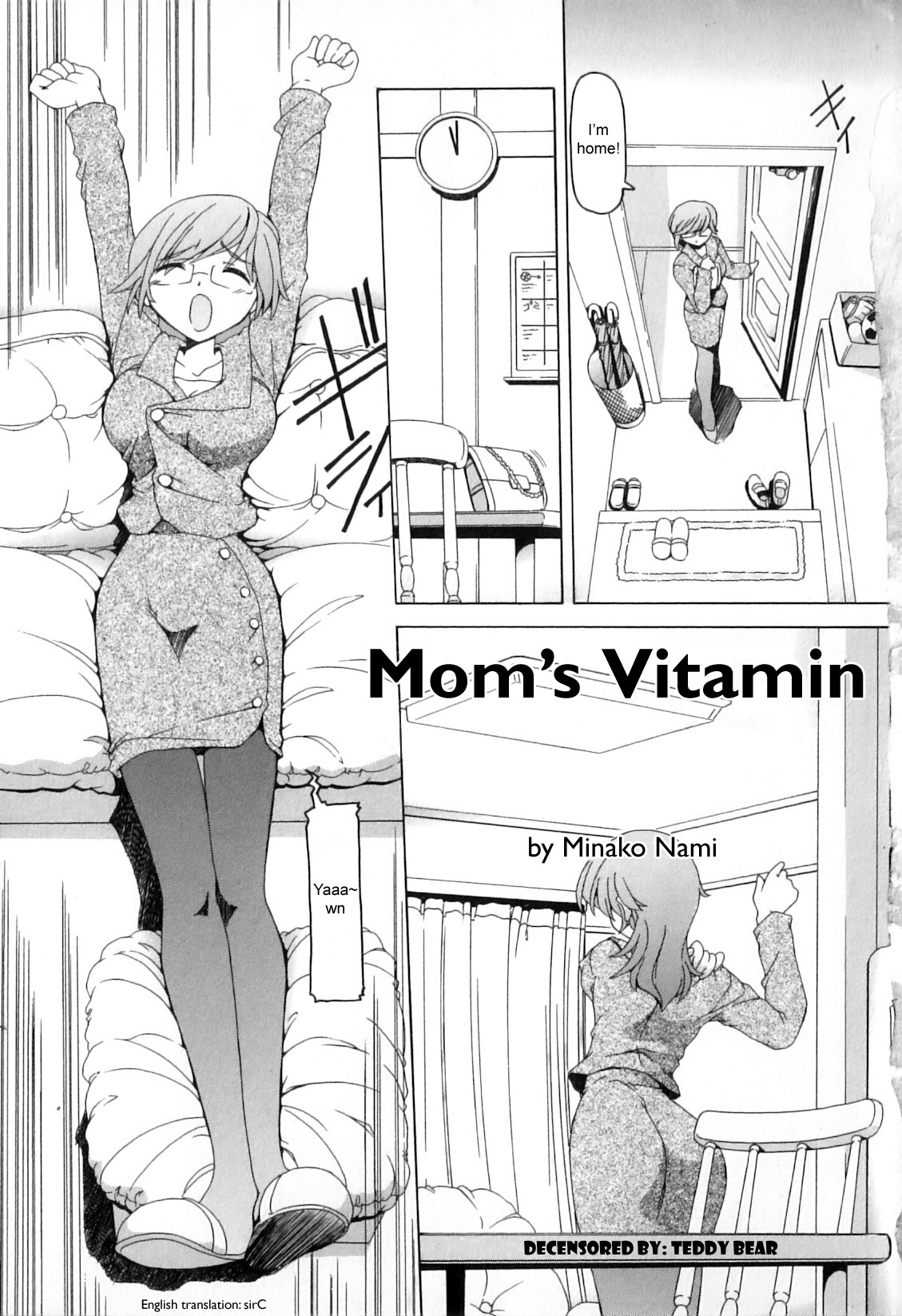 Mama no Vitamin | Mom's Vitamin page 1 full