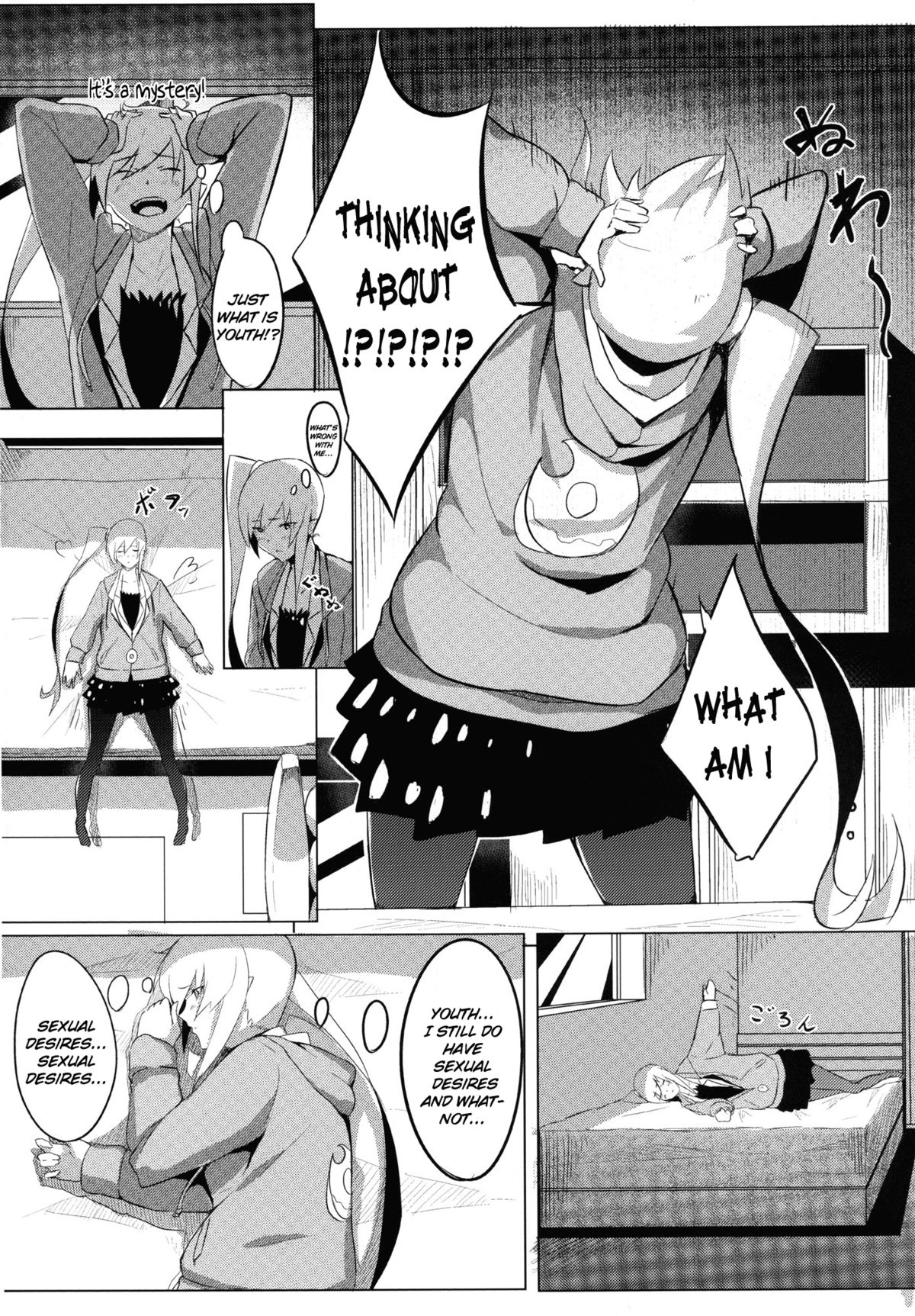 Shinobu x Play page 6 full