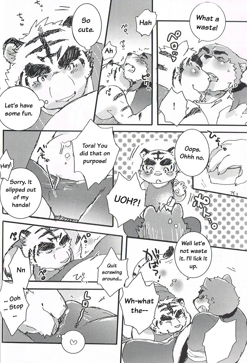 Honey Ice Cream Syndrome page 7 full