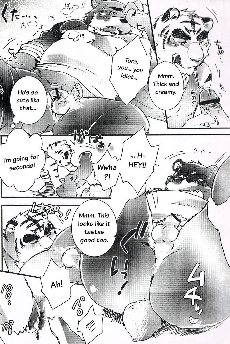 Honey Ice Cream Syndrome page 9 full