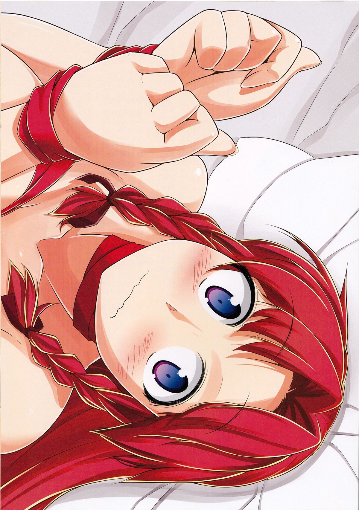 Meippai GA!! page 6 full