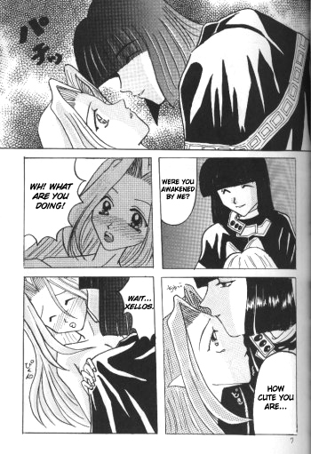 Datenshi / Fallen Angel page 4 full