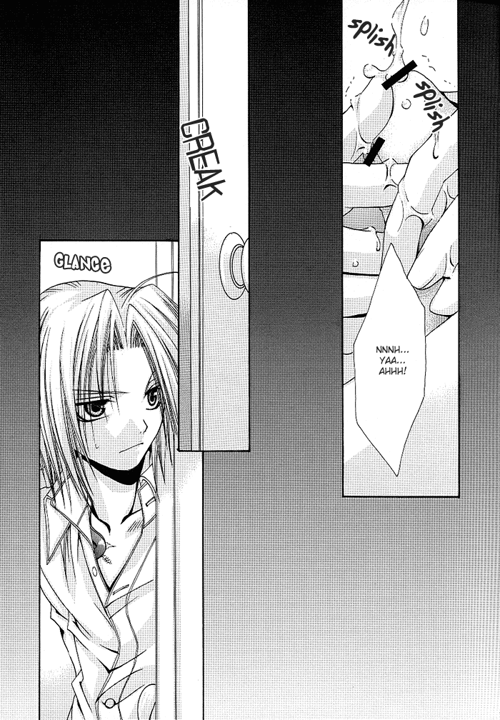 Planetarium page 7 full