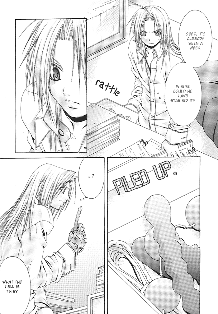 Planetarium page 8 full