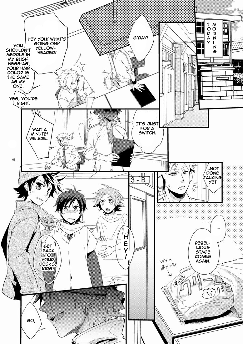 Hajime-sensei to Otona no Hoken Taiiku. page 7 full
