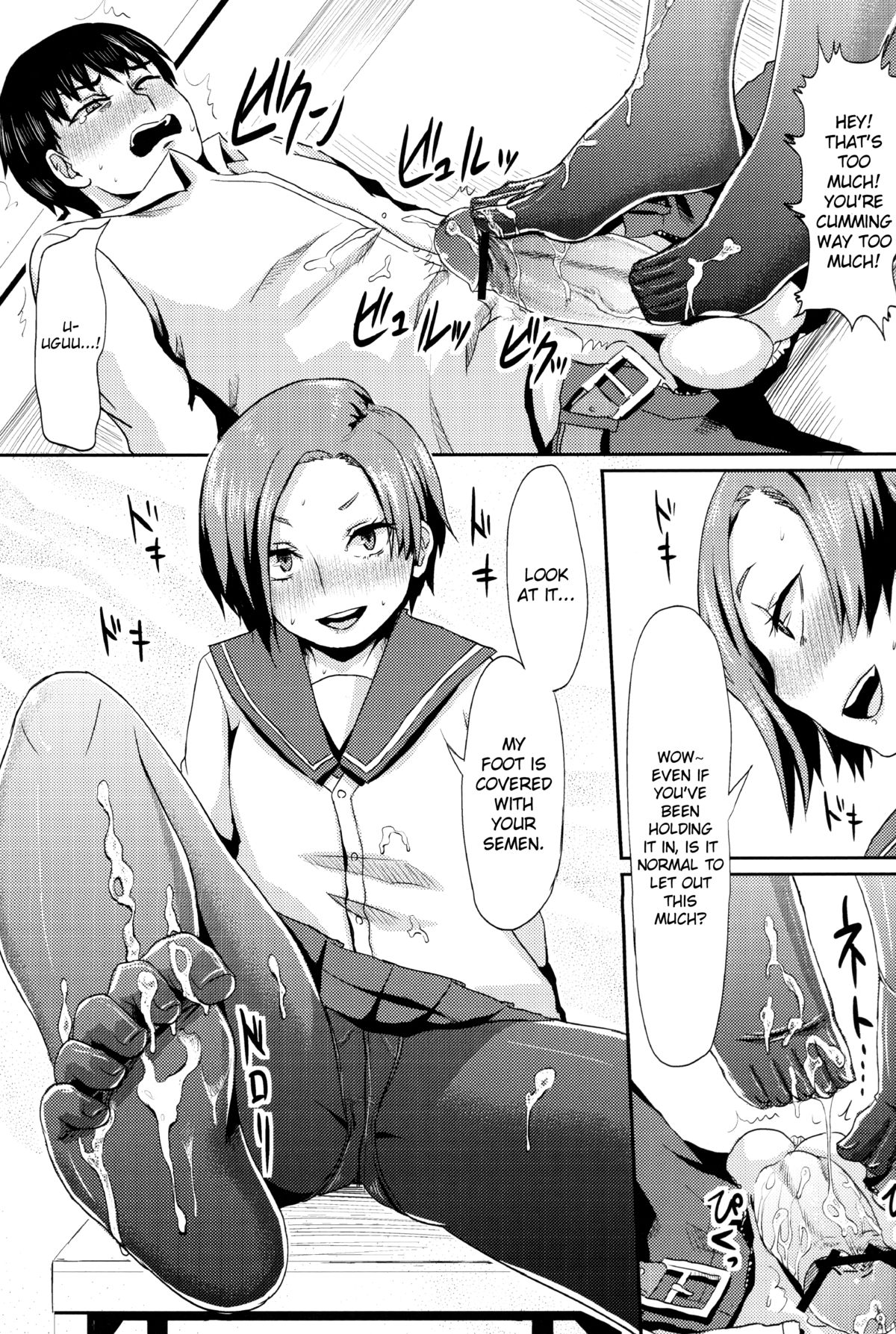 Rinko no Houkago Oshioki | Rinko's After School Punishment   =LWB= page 10 full