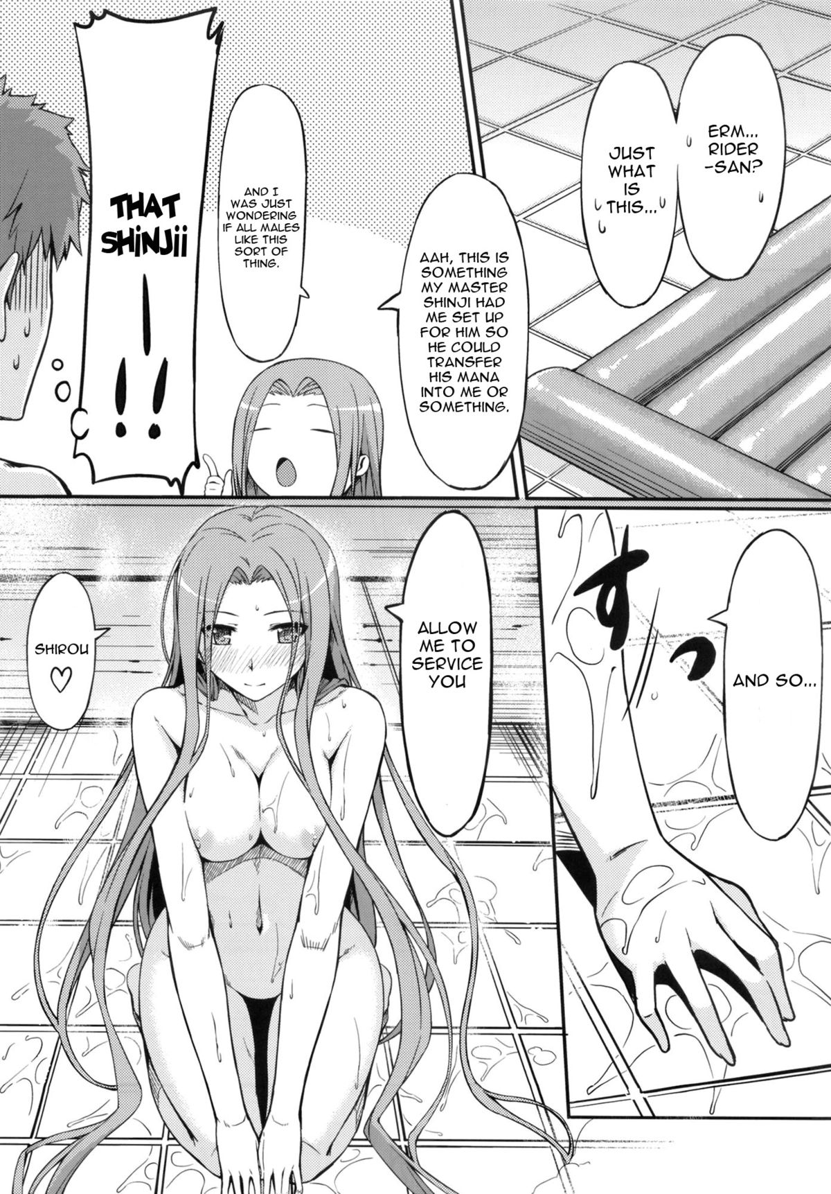 Rider-san to Ofuro. | Bathing with Rider-san. page 6 full