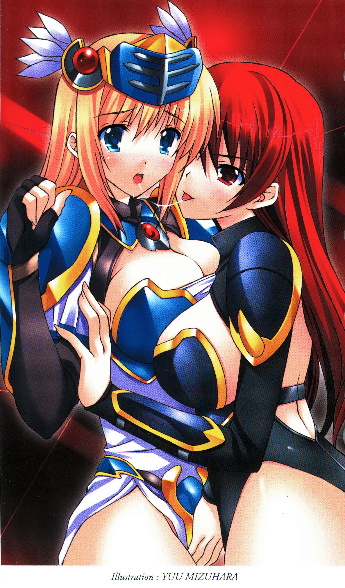 Dai Nana Megami Asteria Kangoku no Valkyrie | Asteria the 7th Goddess: Valkyrie in the Prison of Lust page 4 full
