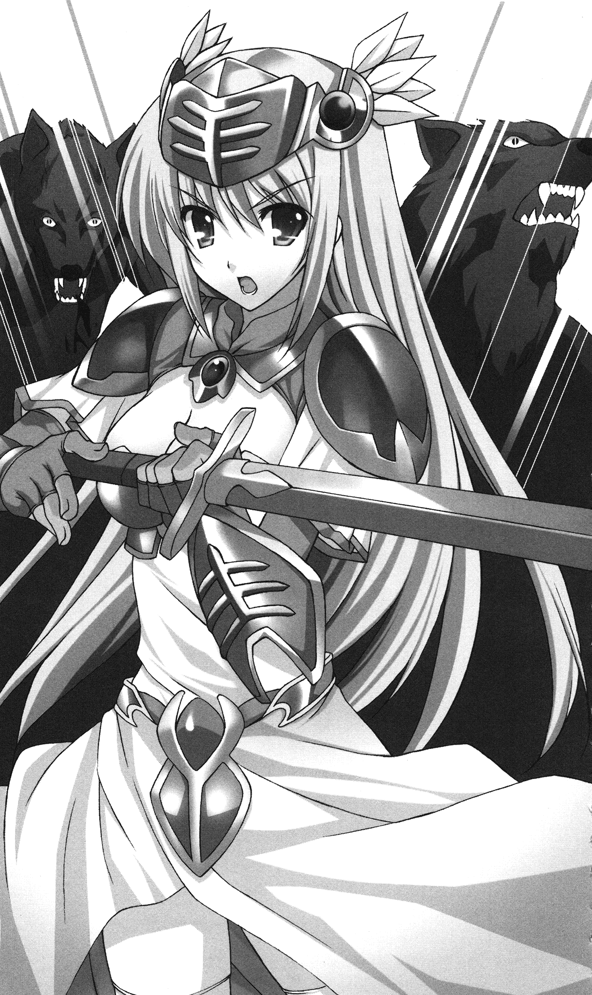 Dai Nana Megami Asteria Kangoku no Valkyrie | Asteria the 7th Goddess: Valkyrie in the Prison of Lust page 6 full